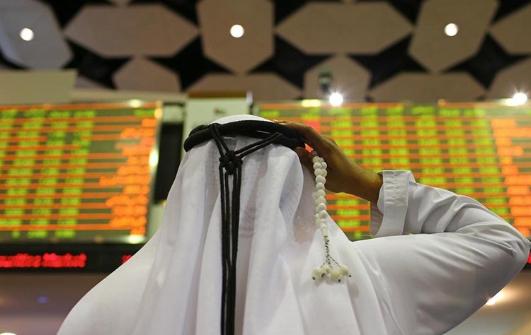 Dubai financial market launches its new smart services apps