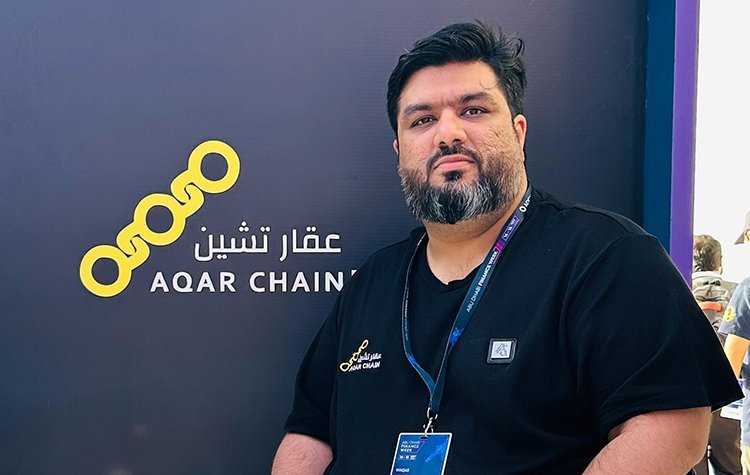 Smart Chain: Elevating business through Smart solutions