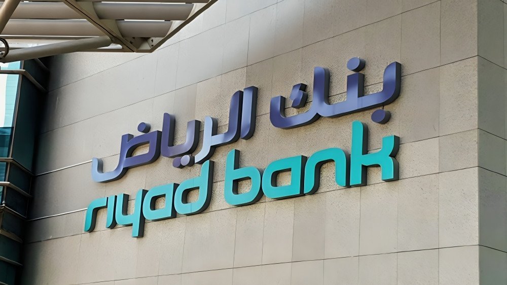 Saudi Bank’s IPO Fireworks: Riyad Bank’s Board Considers IPO for Investment Banking Unit