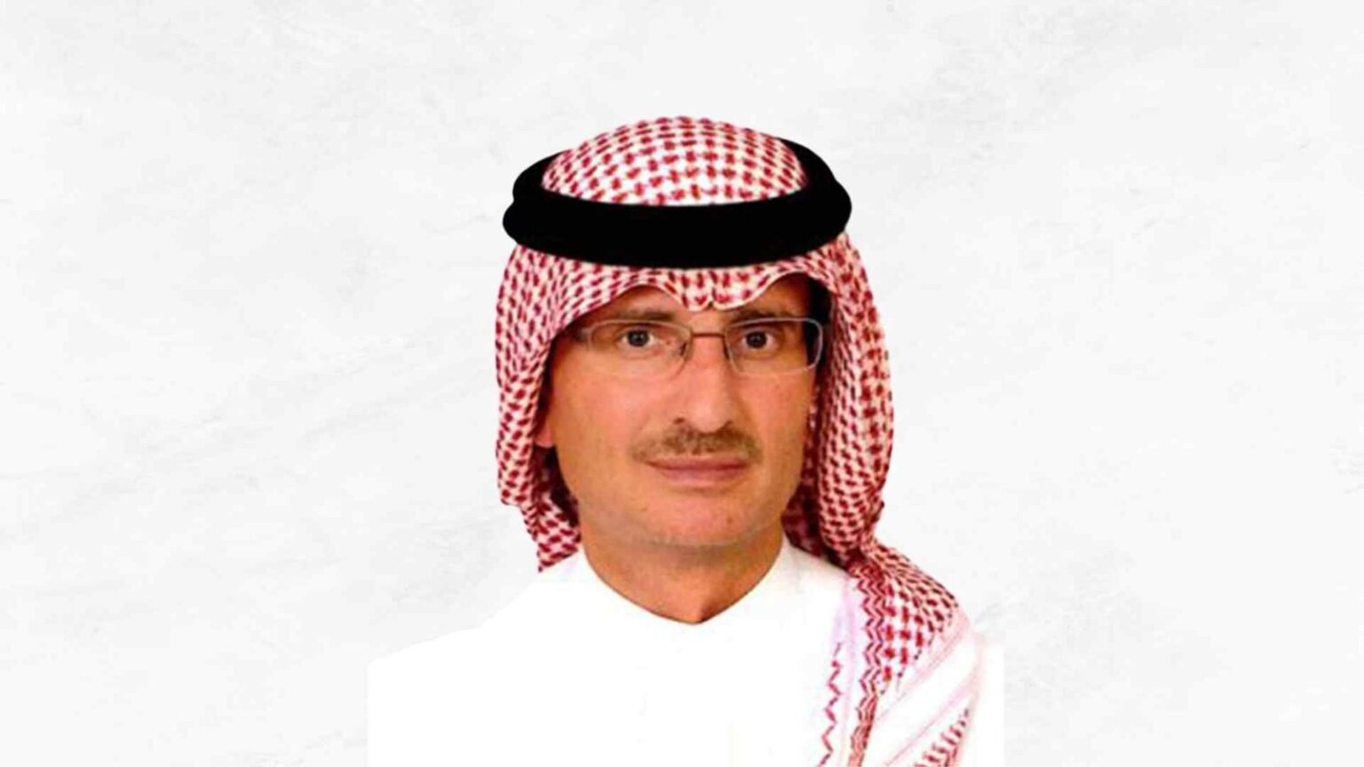 GIB Capital: A Leading Investment Bank in Saudi Arabia