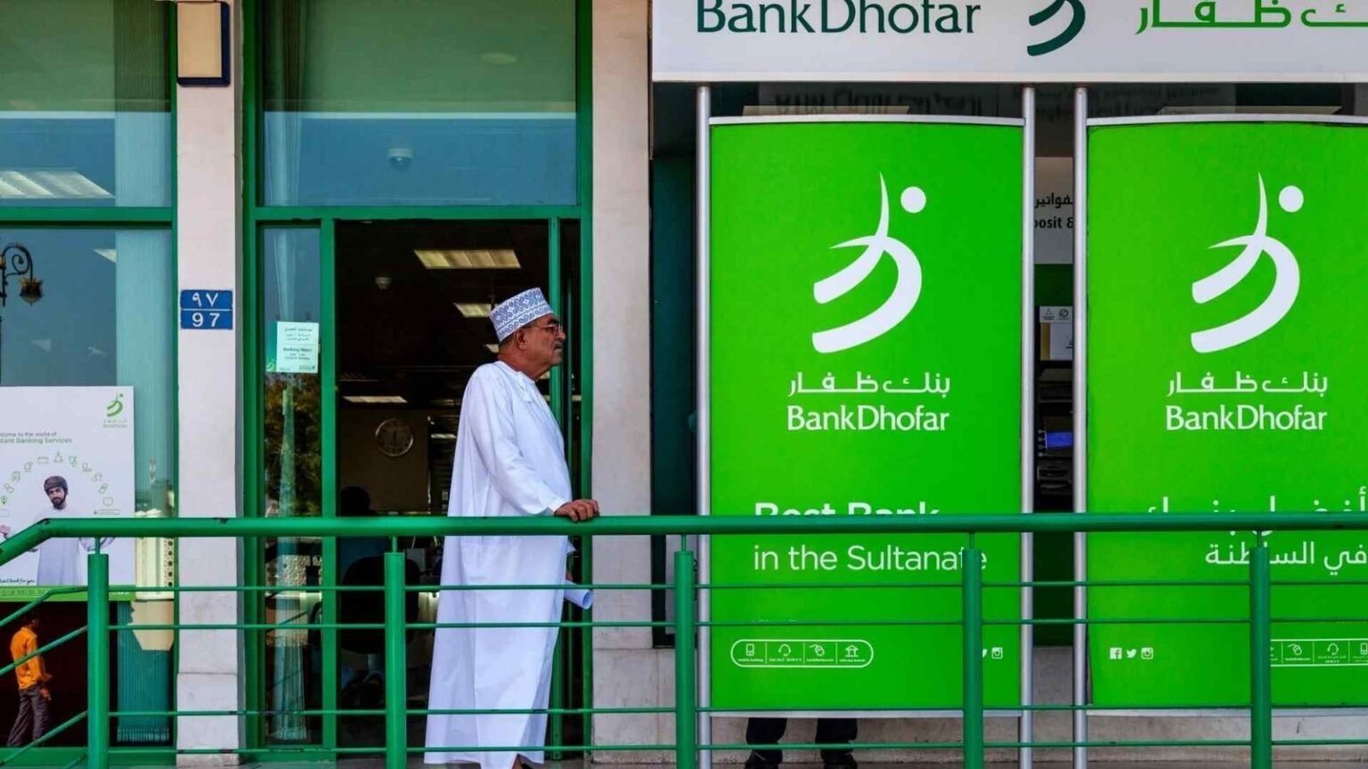 Dhofar Investments Merger Unites Forces for Oman Growth