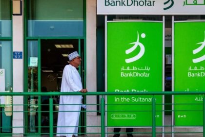Dhofar Investments Merger Unites Forces for Oman Growth