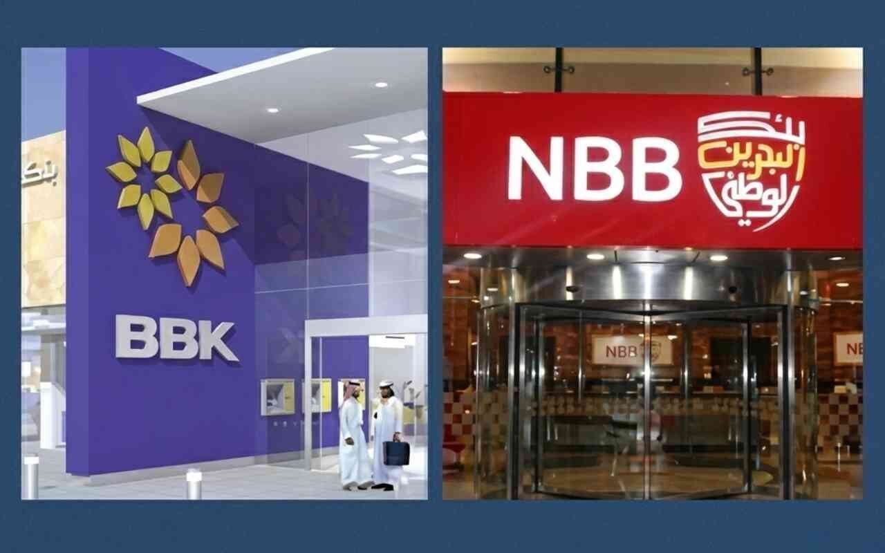 Bahrain Banks’ Merge: Billions at Stake!