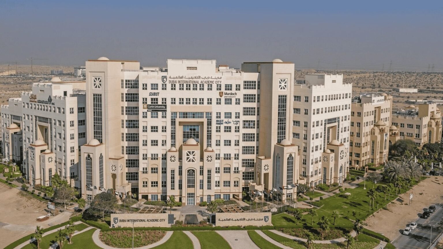 TECOM Group strengthens Dubai’s education hub with m campus deal